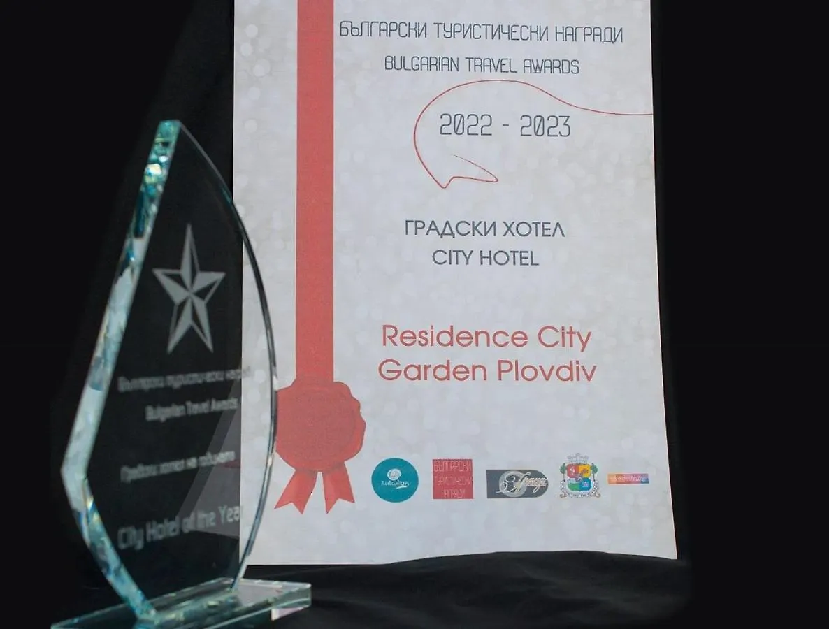 Residence City Garden: Excellence-Awarded Five-Star Urban Retreat Plovdiv Hotel