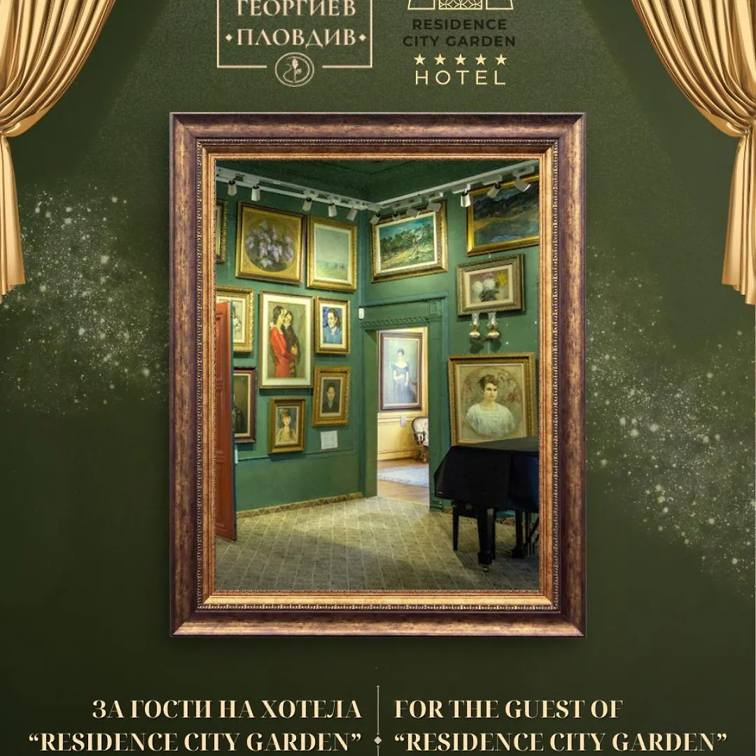 Hotel Residence City Garden: Excellence-Awarded Five-Star Urban Retreat Plovdiv