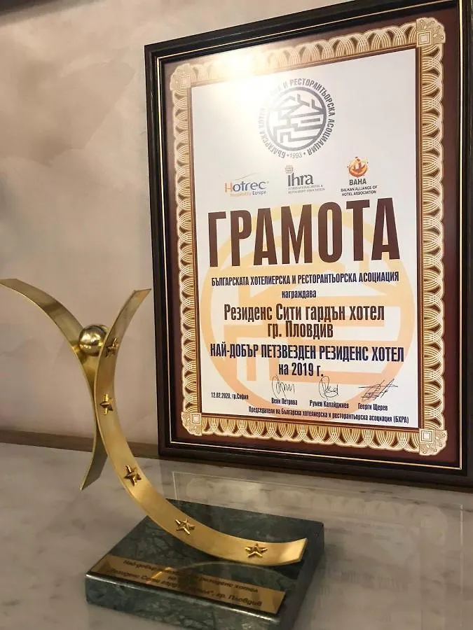 Hotel Residence City Garden: Excellence-Awarded Five-Star Urban Retreat Plovdiv